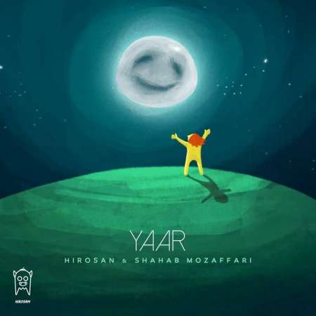 Shahab Mozaffari Ft Hirosan – Yaar